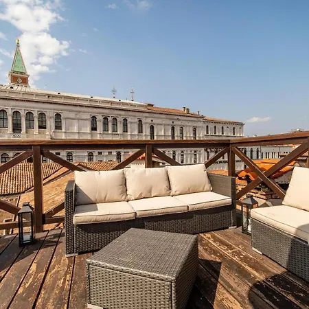 San Marco Con Splendida Altana *